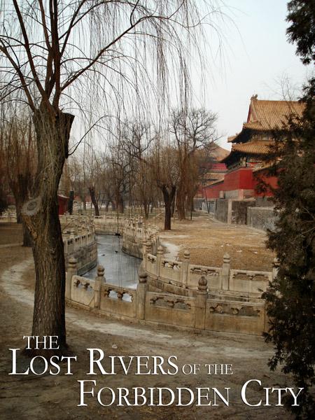 The Lost Rivers of the Forbidden City image